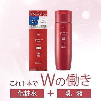 Amazon | ピュア ナチュラル プレミアム リフティング